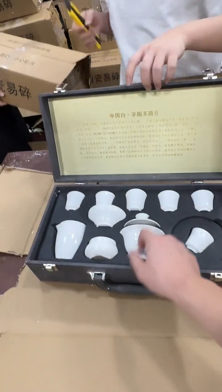 其他@@@@【闪购商品】精美茶具便宜卖了