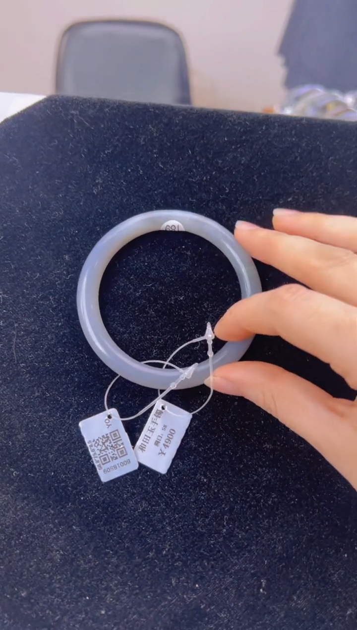 【闪购商品】和田玉（糖玉）手镯未镶嵌【大足石刻】天然和田玉玉镯 