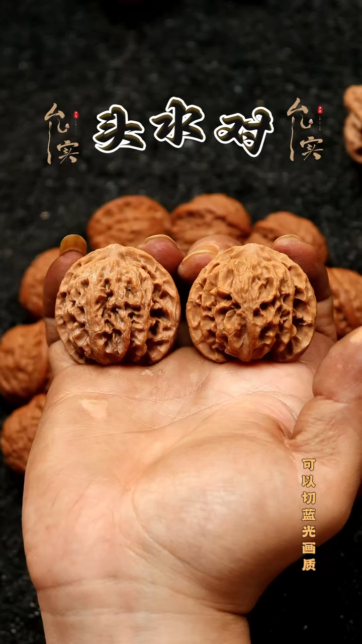 桃核把件C***k苹果园文玩核桃