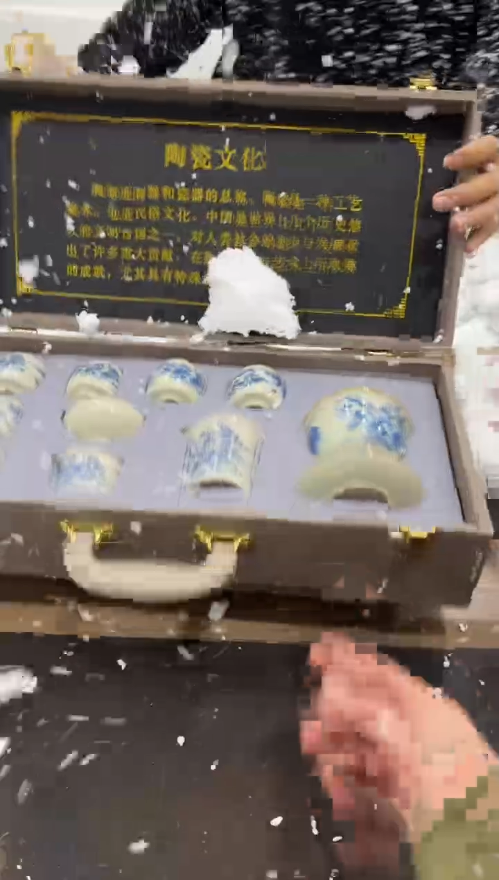 【闪购商品】其他@@@@@@@@@@@@@T569