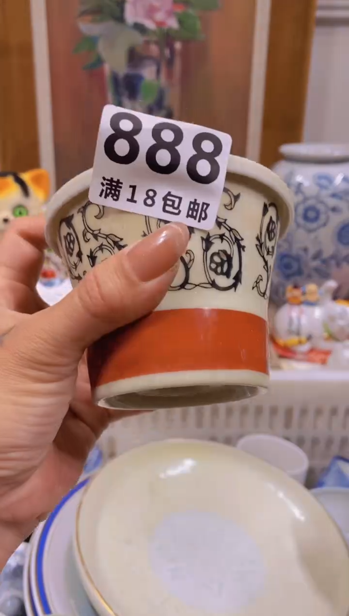 雨*子中古回流瓷器茶具默认微瑕谨慎参拍