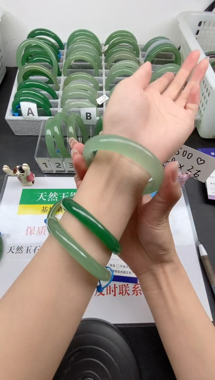 【闪购商品】石英质玉手镯未镶嵌021-56