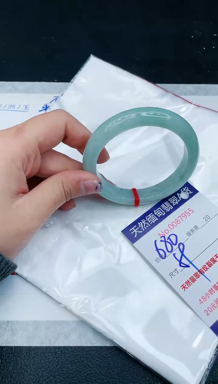 【闪购商品】翡翠手镯未镶嵌1111111111