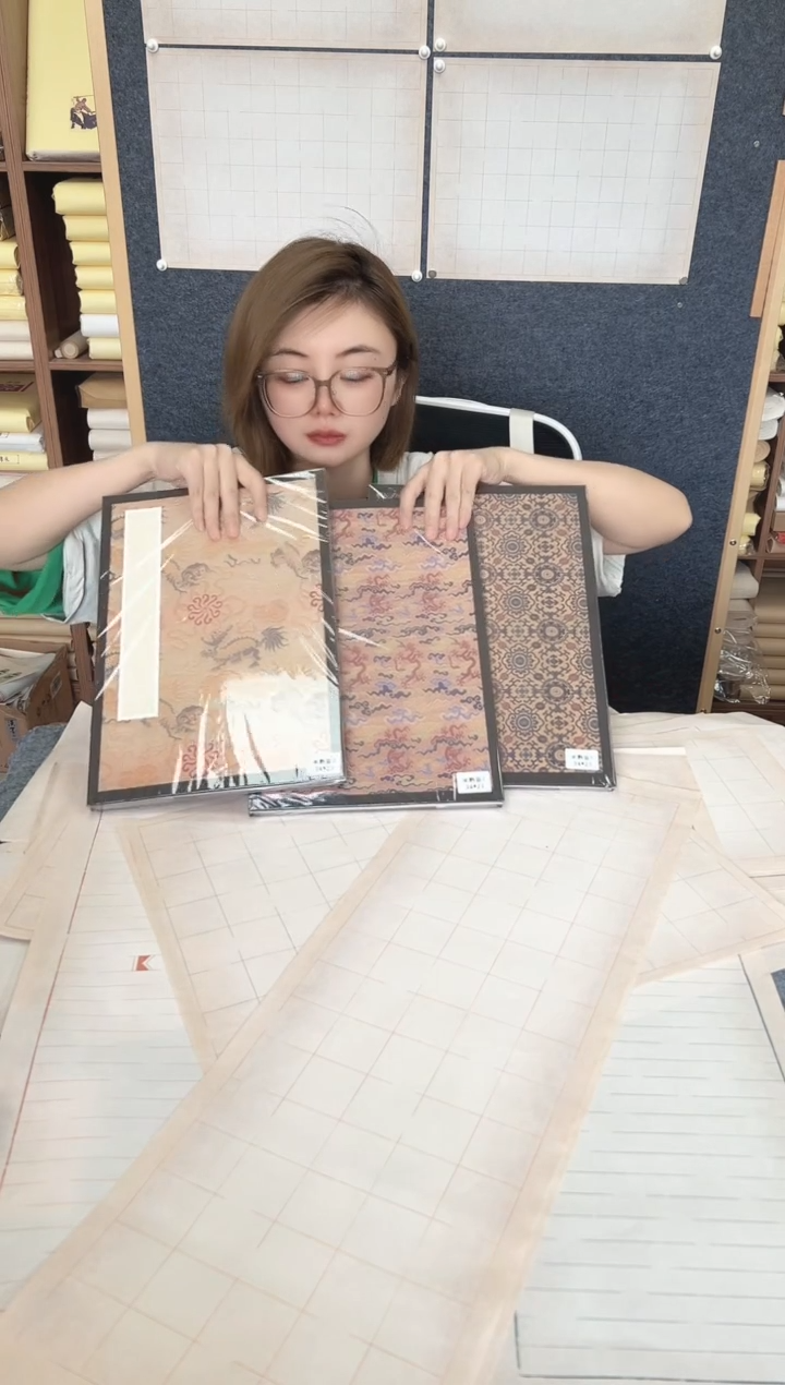 闪~册页34*23cm16页【中号三本装】不退不换