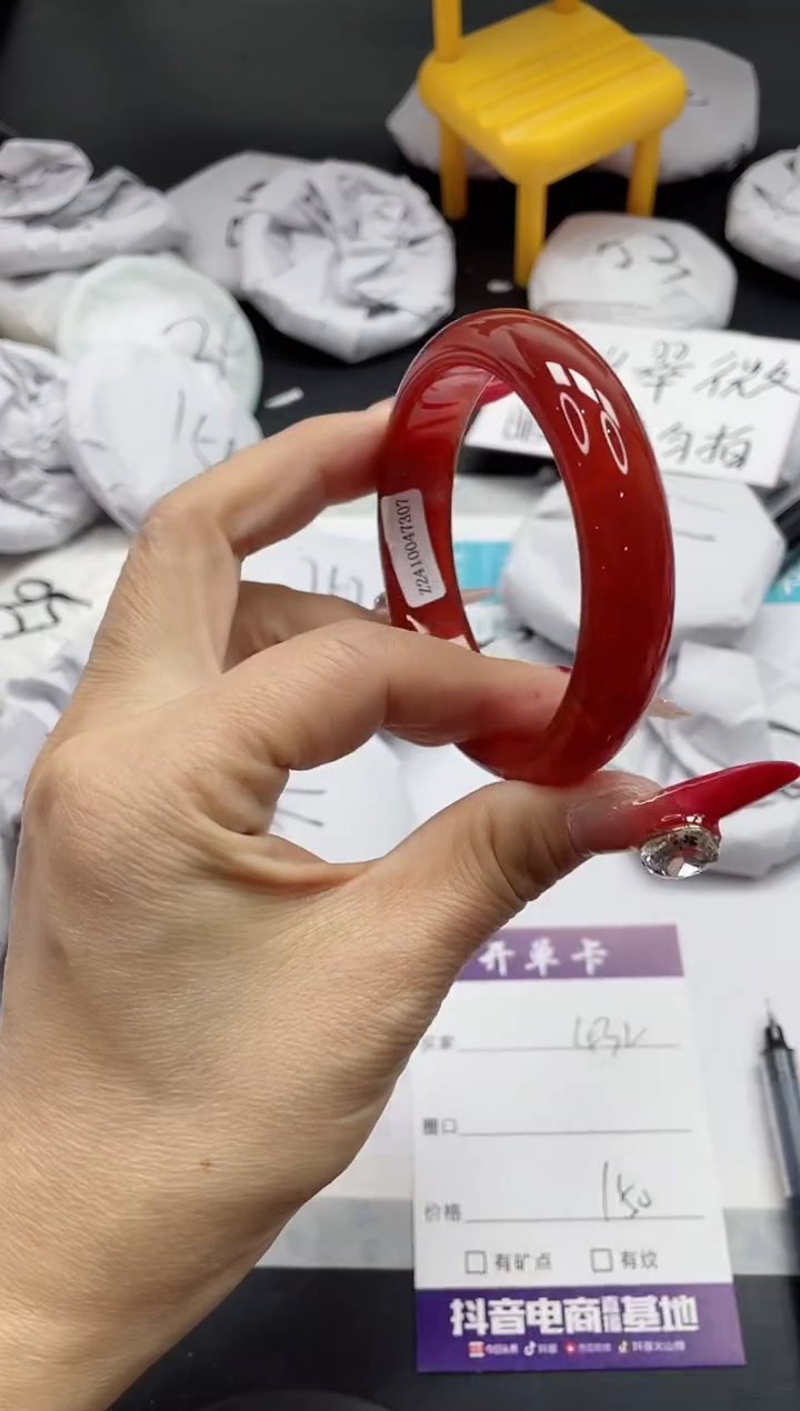 【闪购商品】石英质玉手镯未镶嵌432