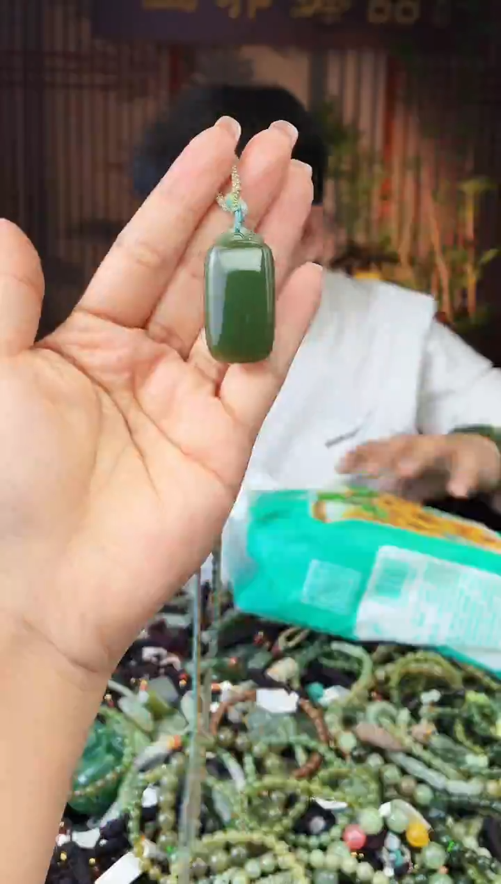 颈饰未镶嵌和田玉多样性发货拍一发一