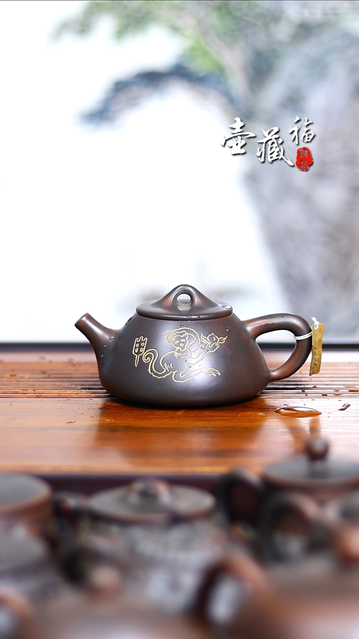 坭兴陶逍*坭兴陶特价生肖壶