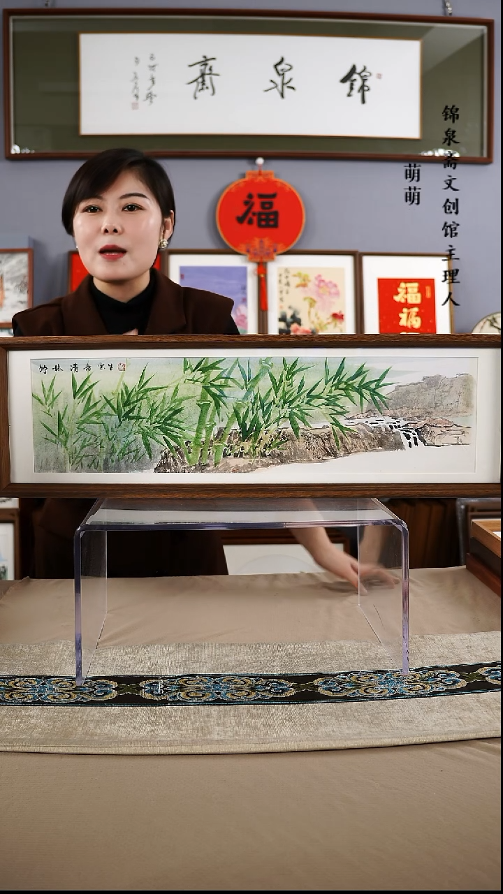 【闪购商品】国画22*72张宝生国画带框手绘作品略有不同