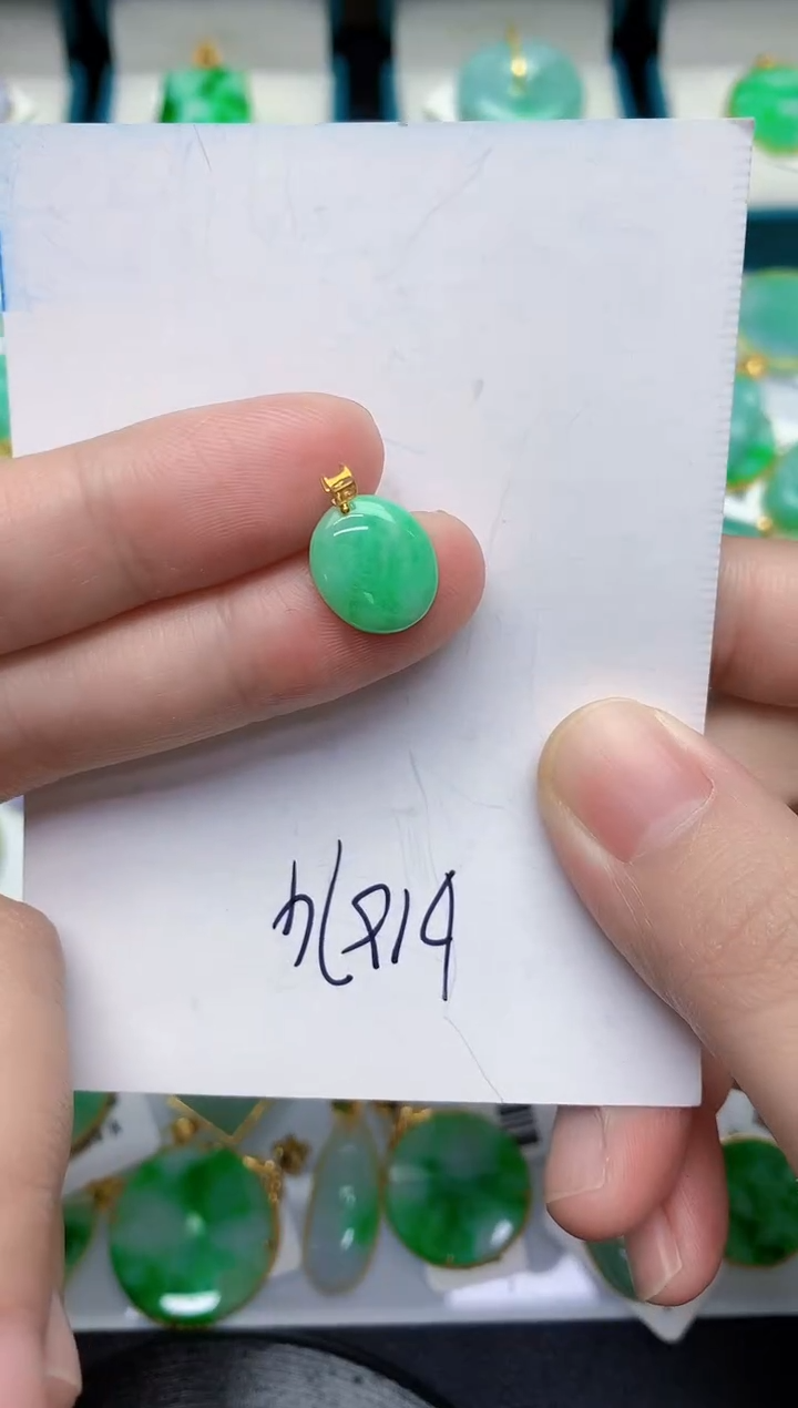 【闪购商品】翡翠颈饰18K金镶嵌0000000000