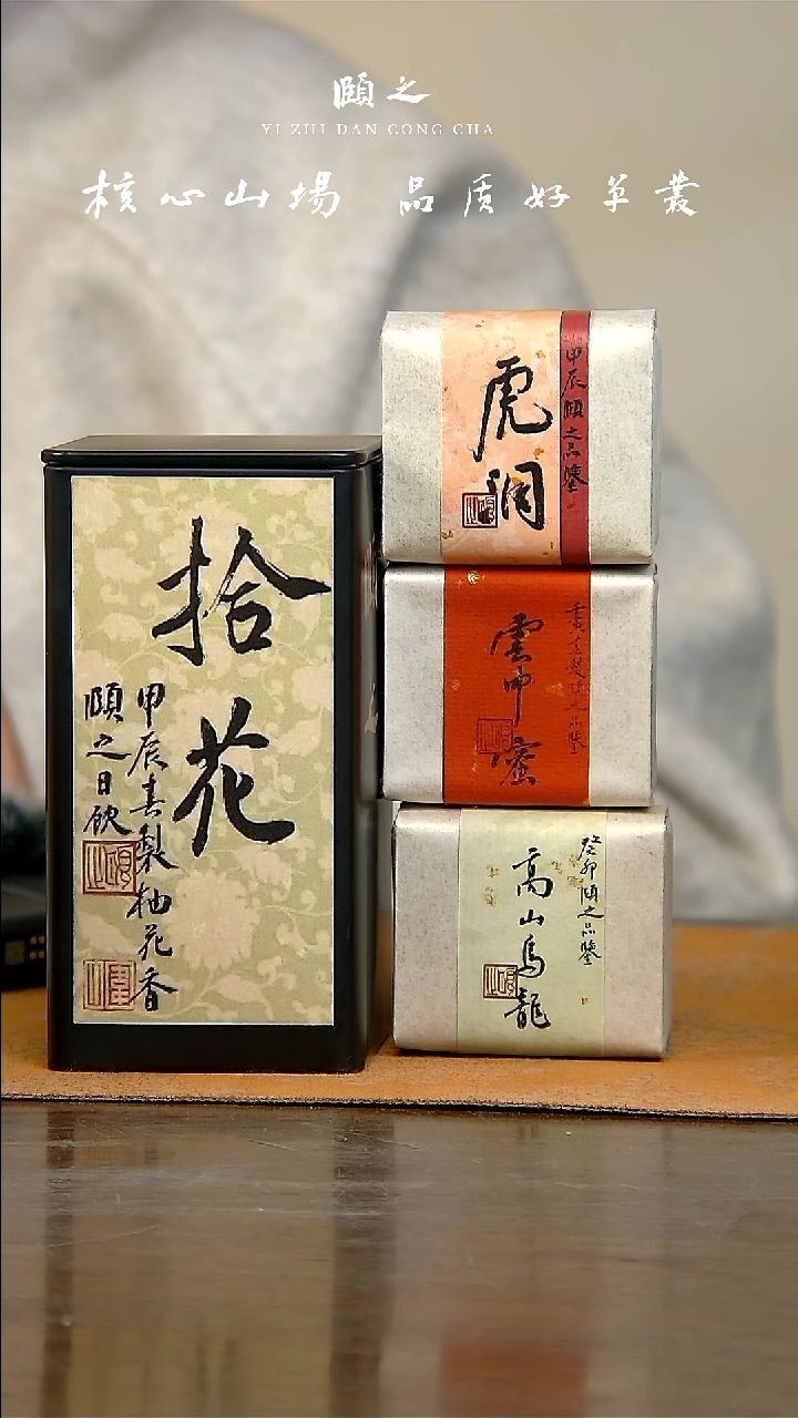 【闪购商品】白泥茶壶颐之颐之颐之颐之