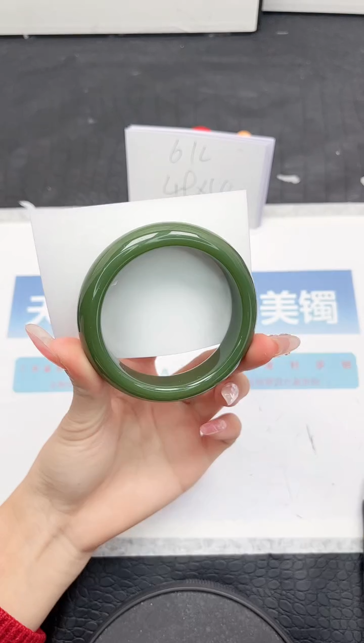 【闪购商品】石英质玉手镯未镶嵌261-57.6