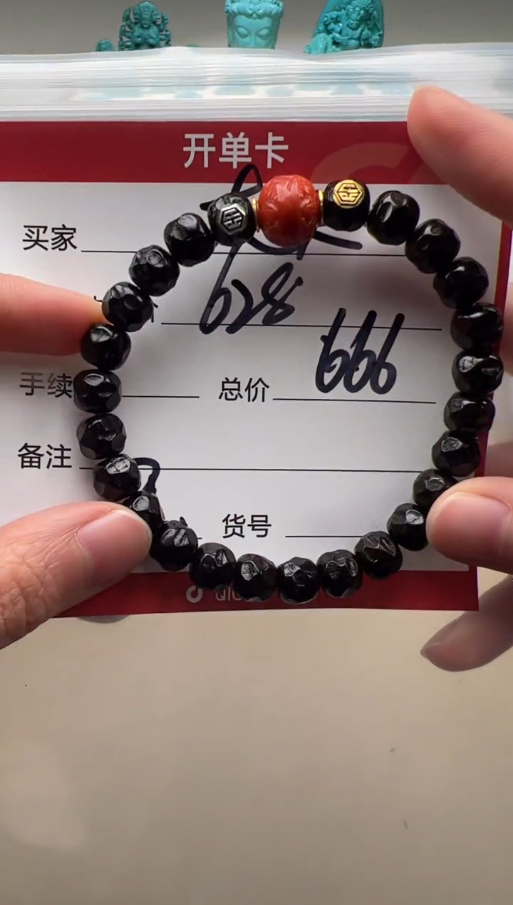 【闪购商品】椰蒂吊坠手串手串