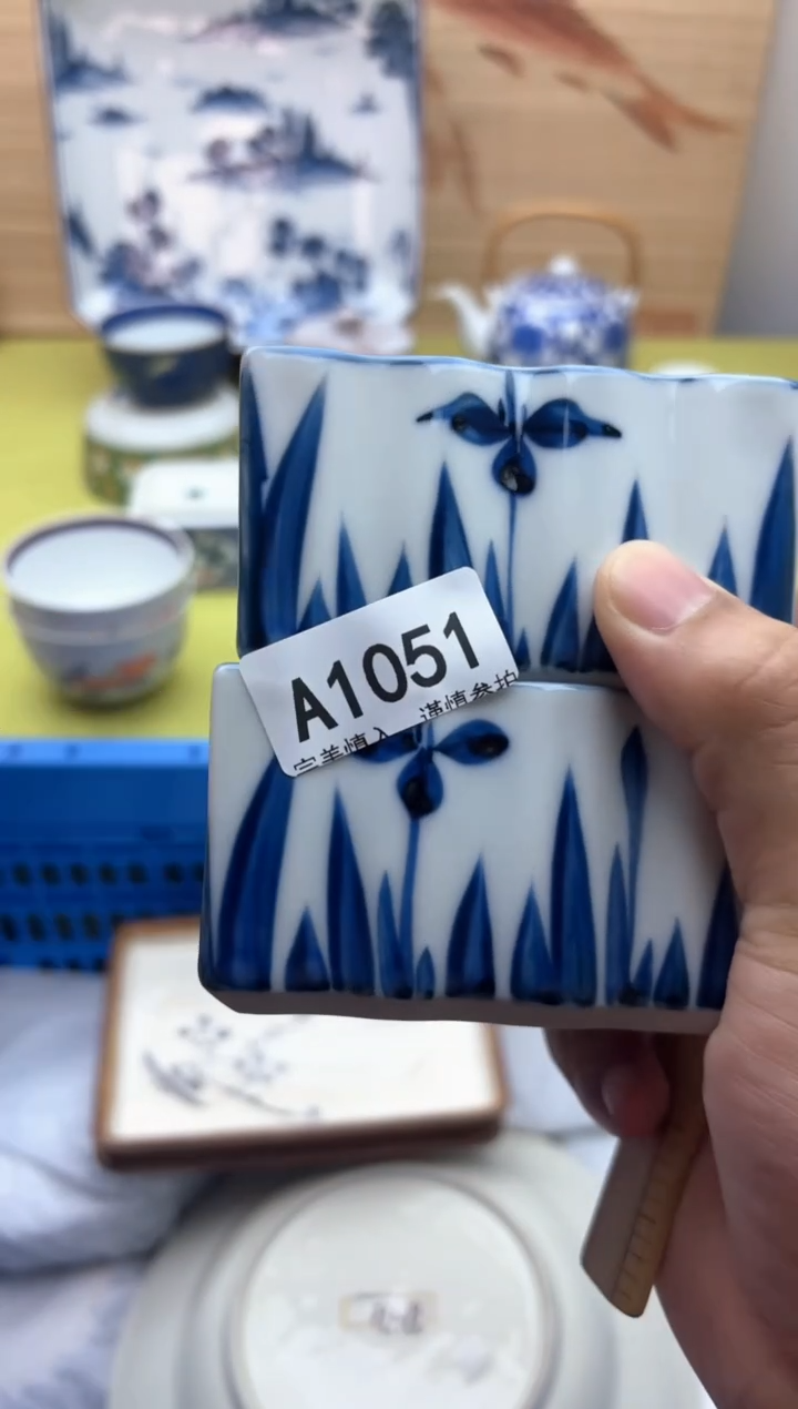 瓷片1051                     