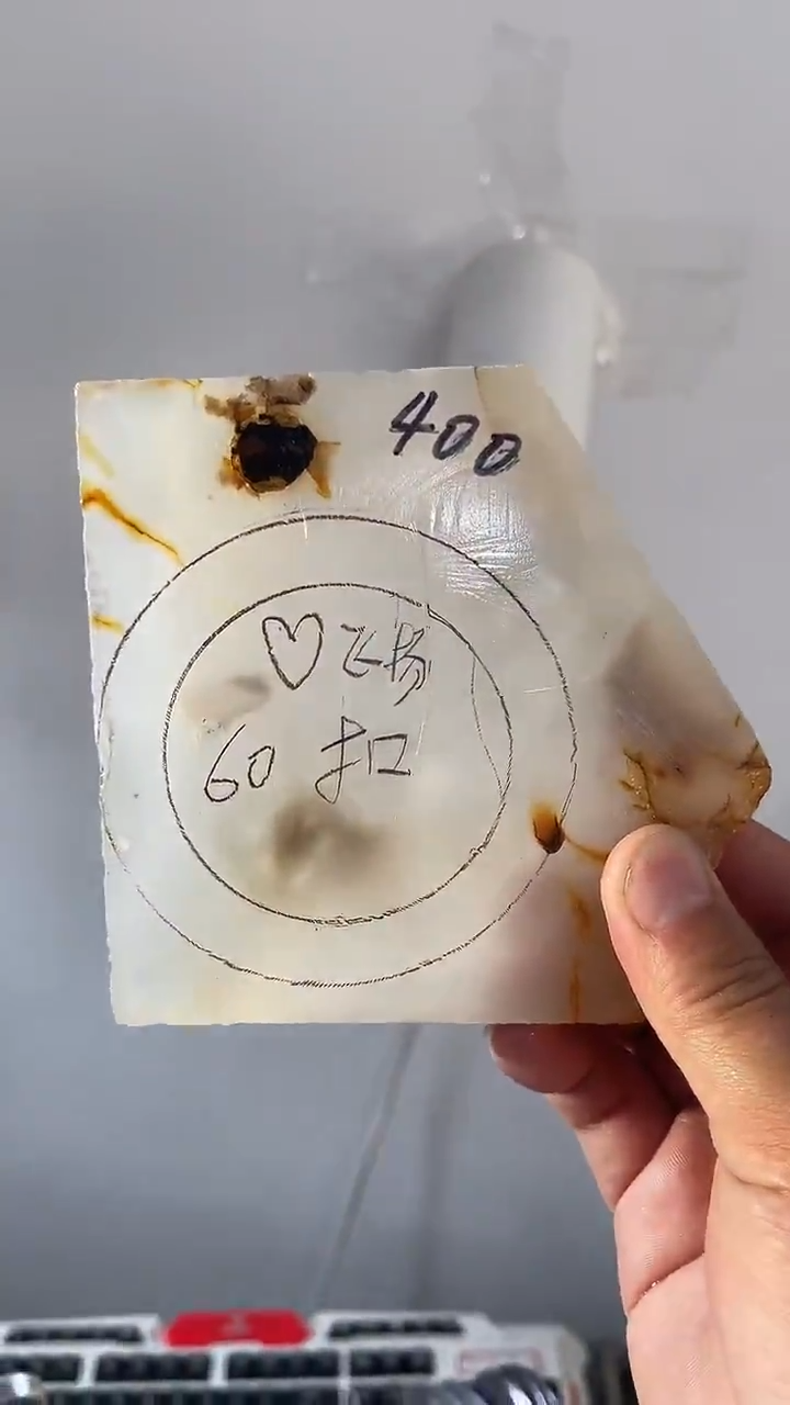 定制玛瑙定制玛瑙手镯60心扣不支持七天无理由