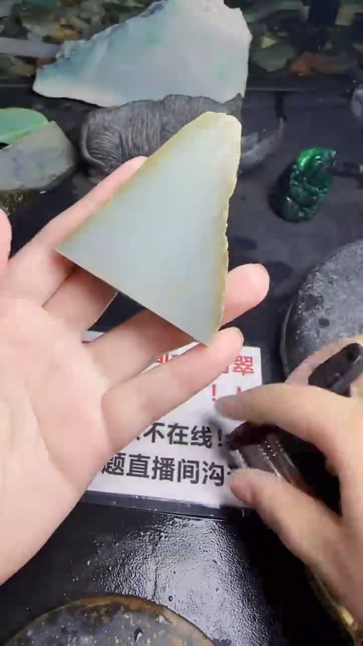 未镶嵌挂件翡翠天然翡翠065