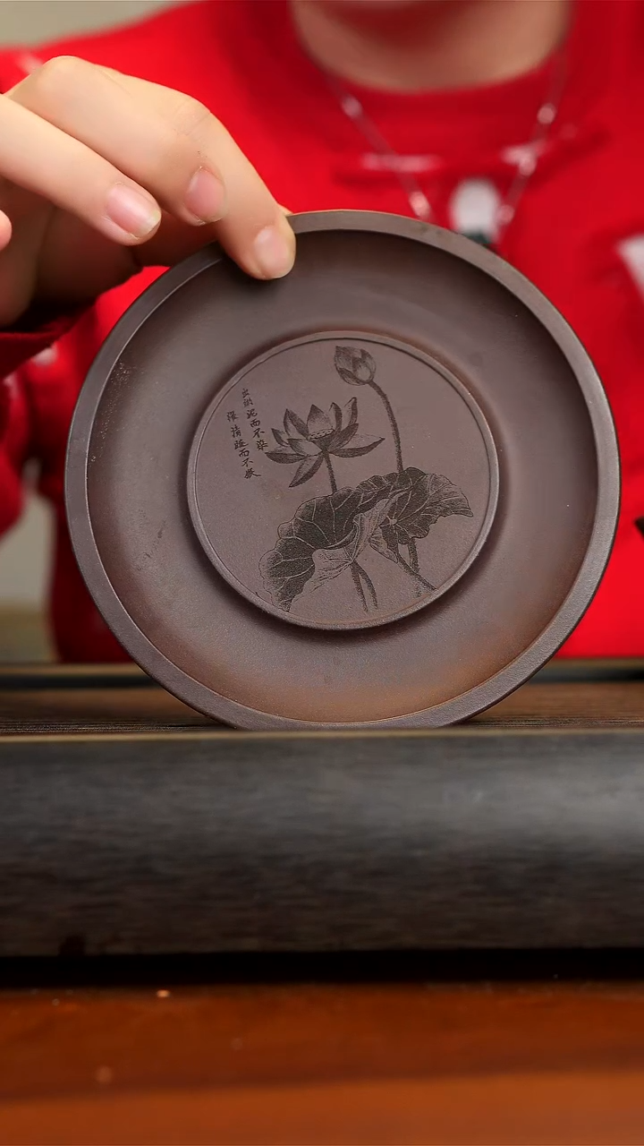 【闪购商品】紫砂茶壶老紫泥荷 杯垫壶承