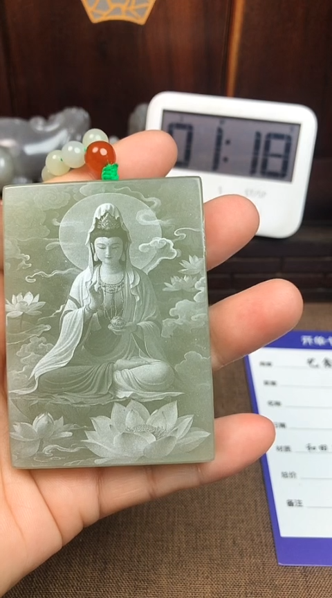 【闪购商品】和田玉未镶嵌颈饰贾飞59王