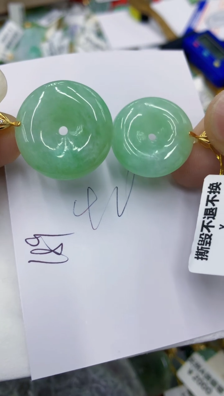 翡翠未镶嵌颈饰11111111111多样性发其一