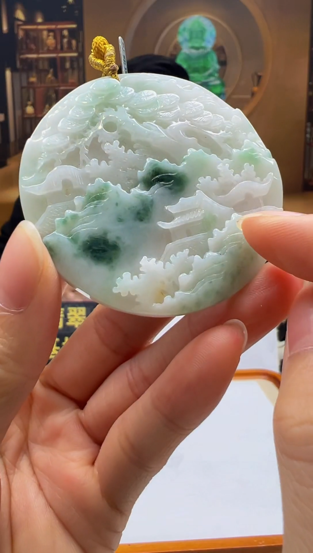 颈饰未镶嵌翡翠FL-2025-12-27-29