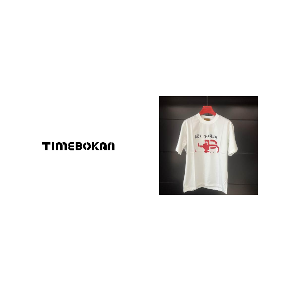 【官方正品】门店直发/未开售新款男短袖-9103