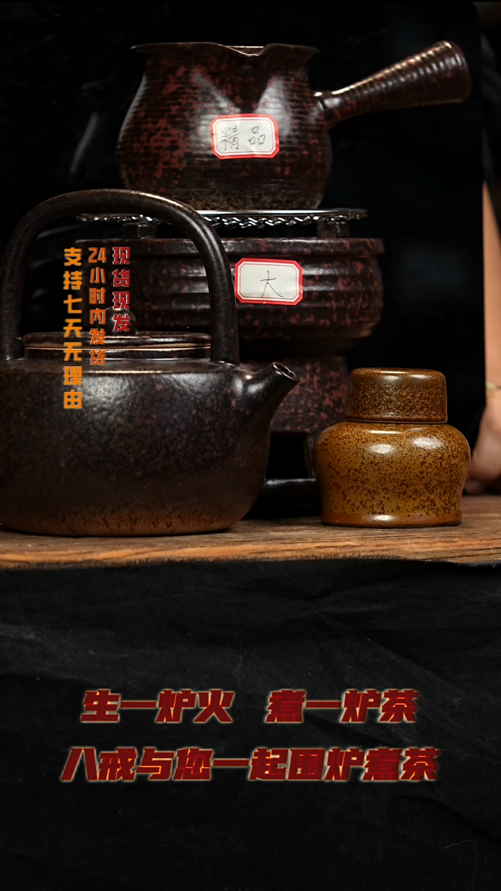 茶壶紫砂八戒茶器