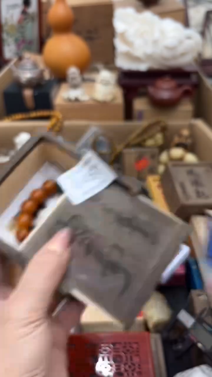 茶盏云****浮新疆西藏不包邮457