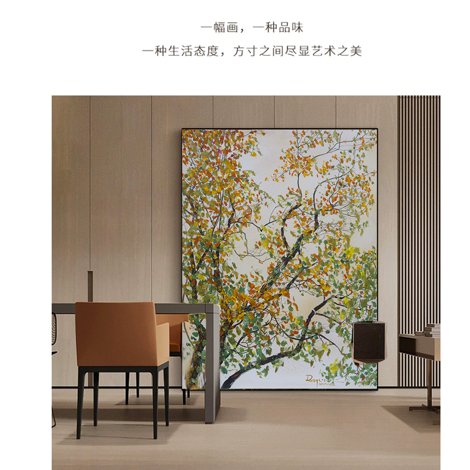 现代装饰画定制高端艺术挂画玄关沙发背景墙画