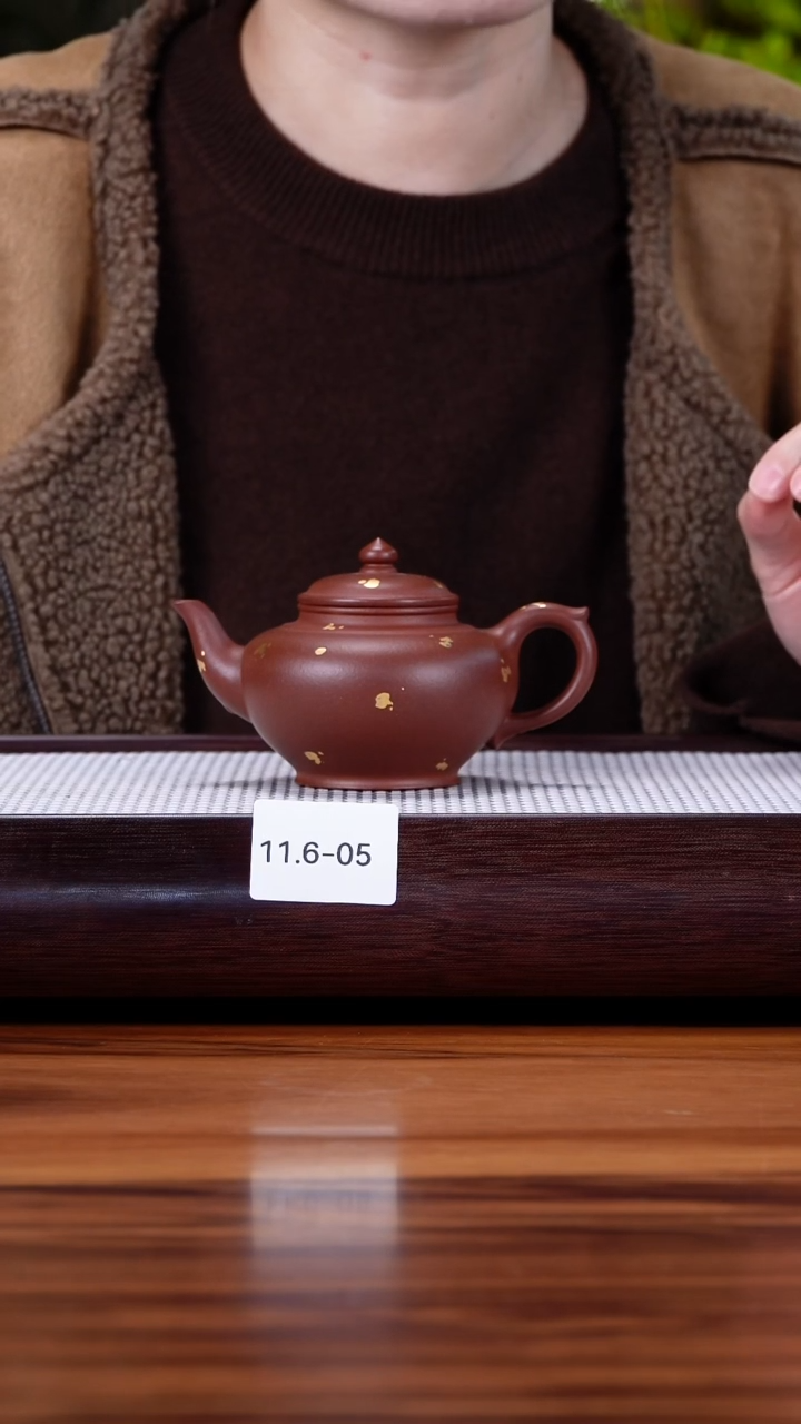 茶壶紫砂凉***梦11.6-5 紫泥 洒金 笑樱150