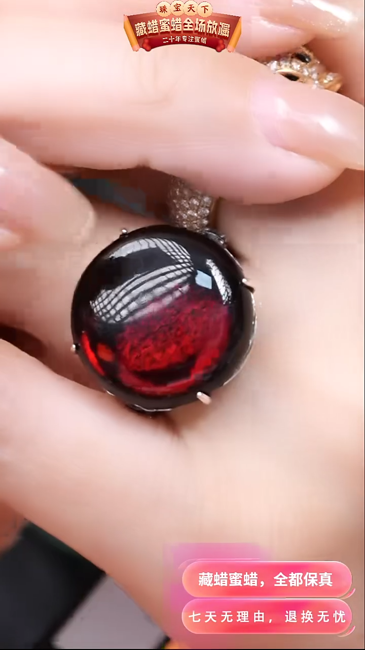 【闪购商品】琥珀颈饰银S925镶嵌9329天然蜜蜡琥珀假一罚四