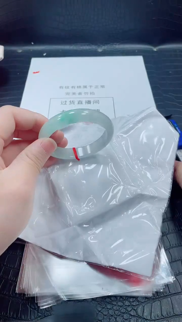 非金属无小哥111号手镯58.2圈口