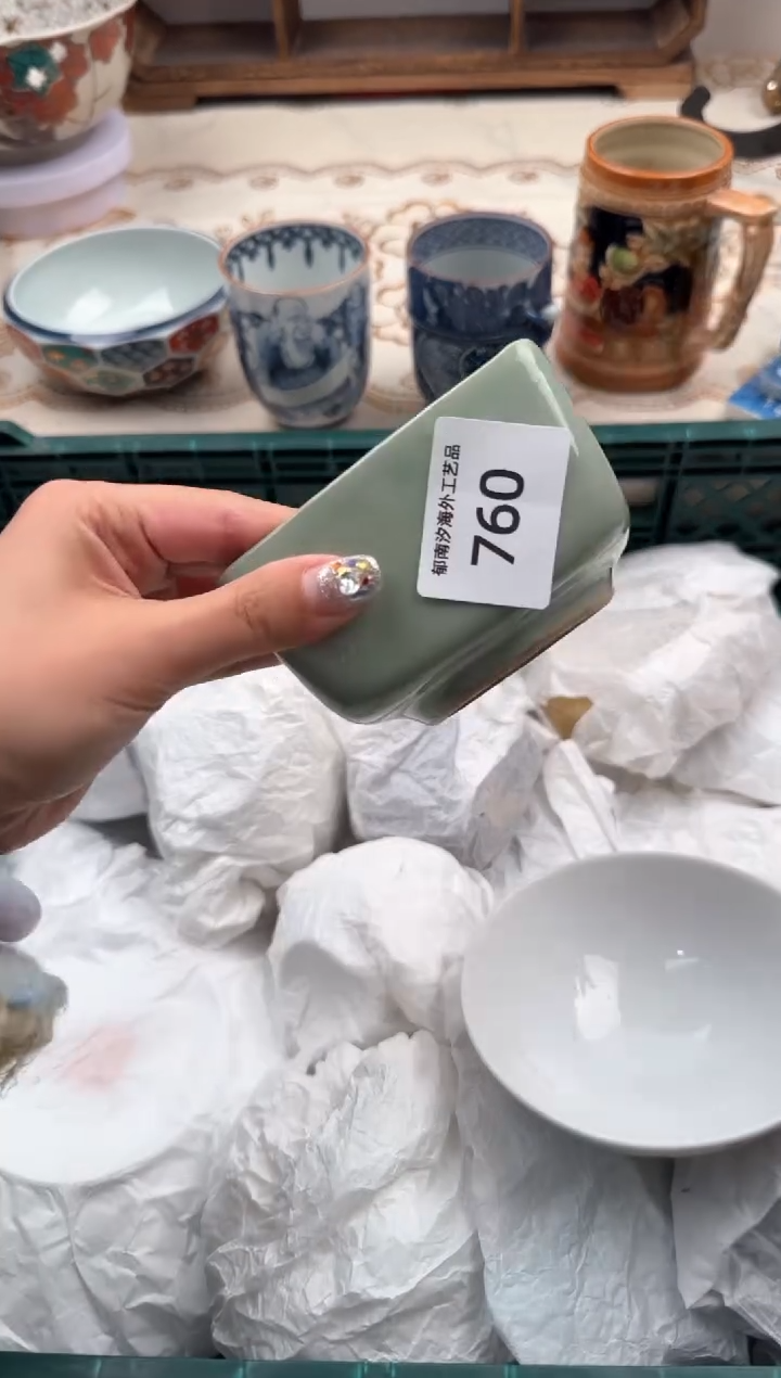 【闪购商品】瓷片B           760