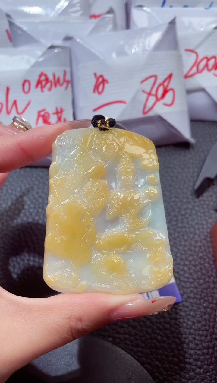 颈饰未镶嵌翡翠644