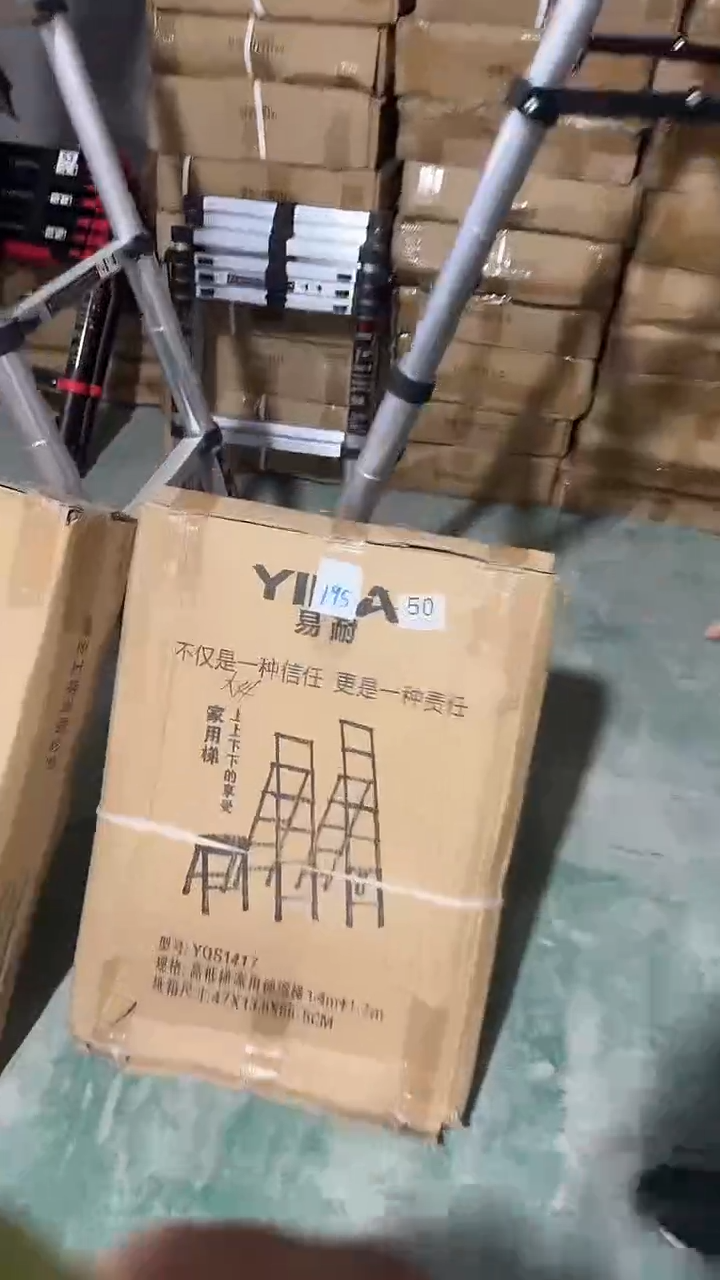 看清在下单不退不换195