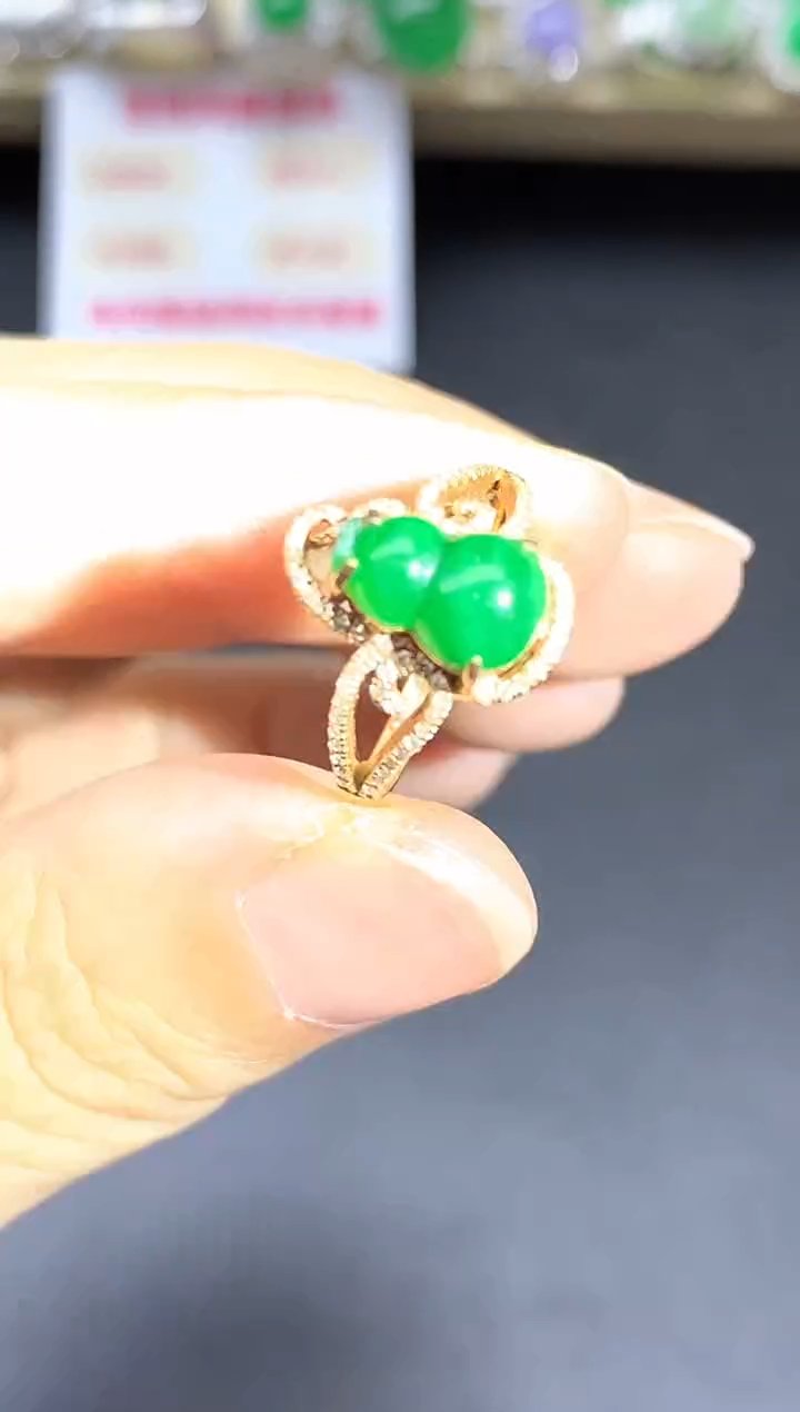 18K金镶嵌戒指翡翠220-中国好珍宝