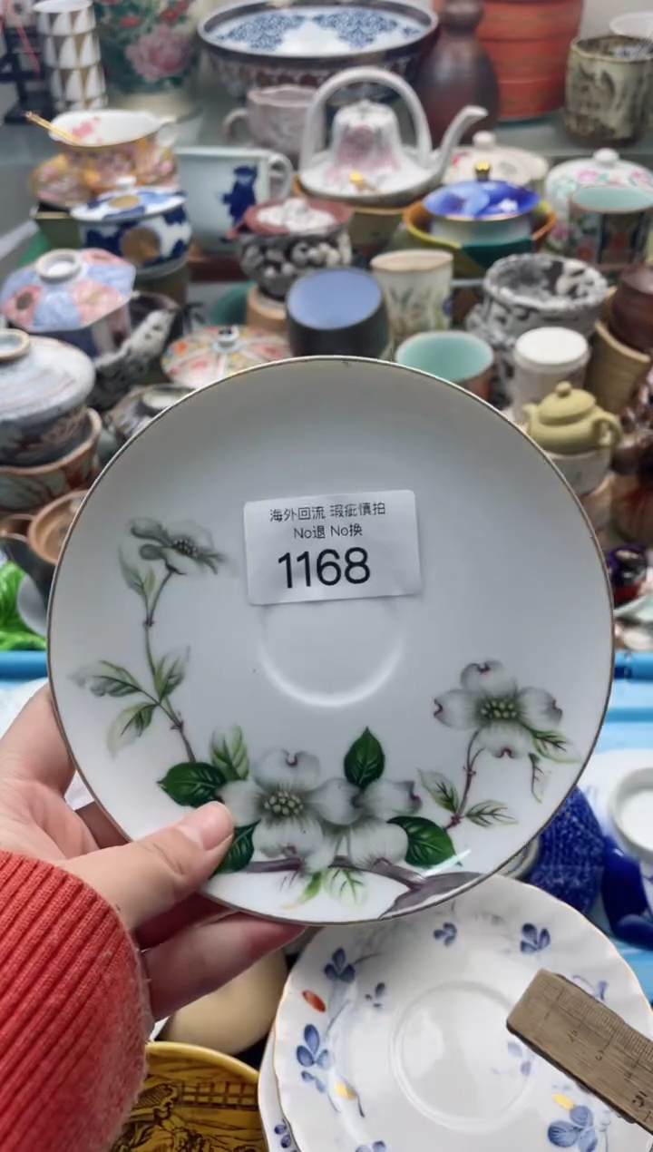 【闪购商品】摆件1168精美瓷器创意日瓷