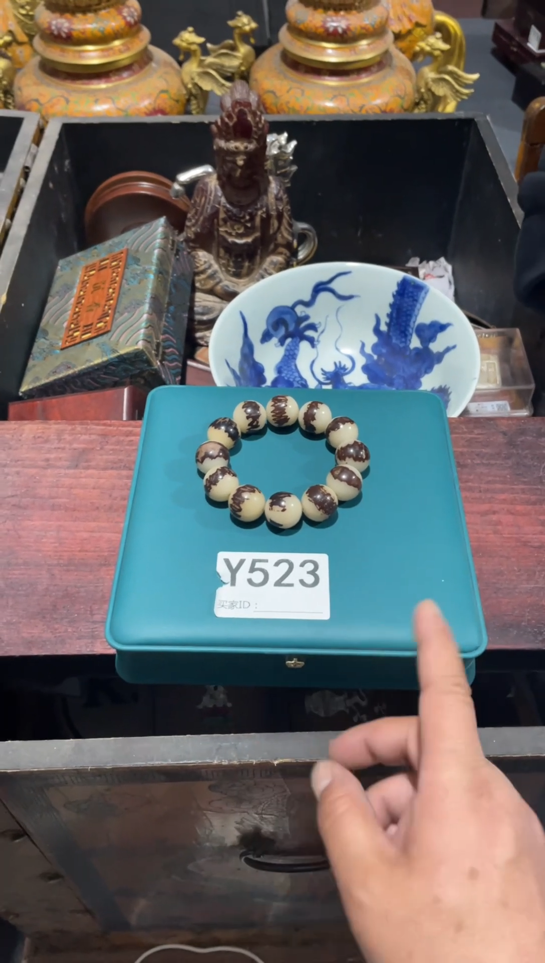 【闪购商品】金刚菩提手串精选优质推荐好物