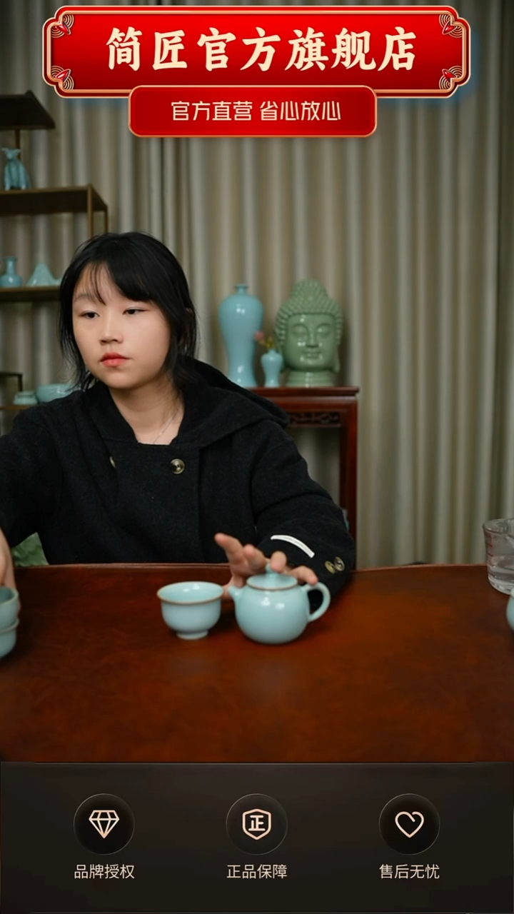 其他一级臻稀小品壶  小高足