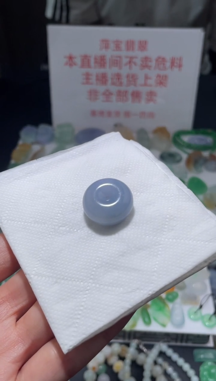 未镶嵌定制翡翠毛货其它+0