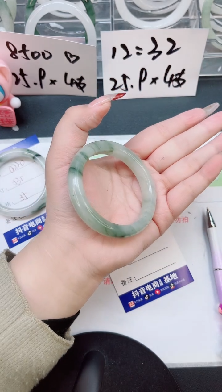 【闪购商品】石英质玉手镯合金a221