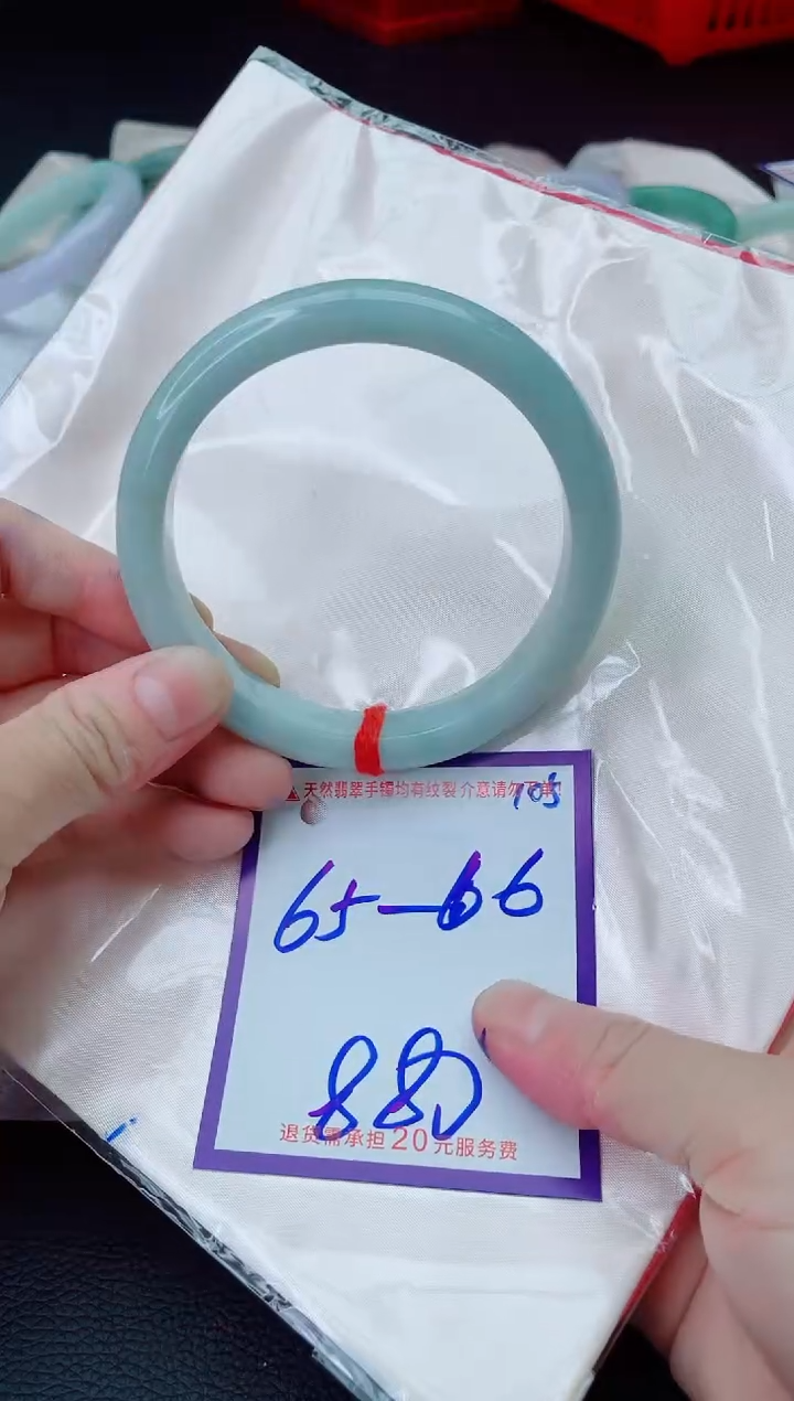 未镶嵌手镯翡翠11111111