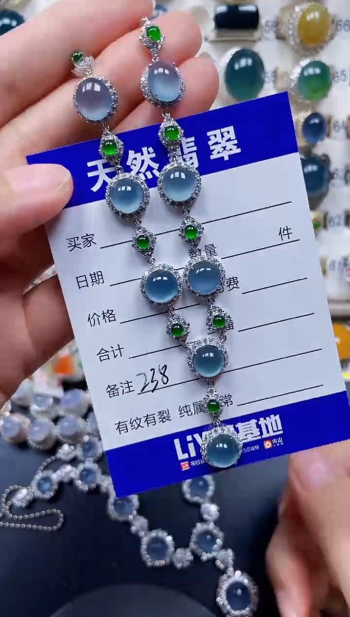 颈饰银S925镶嵌翡翠238