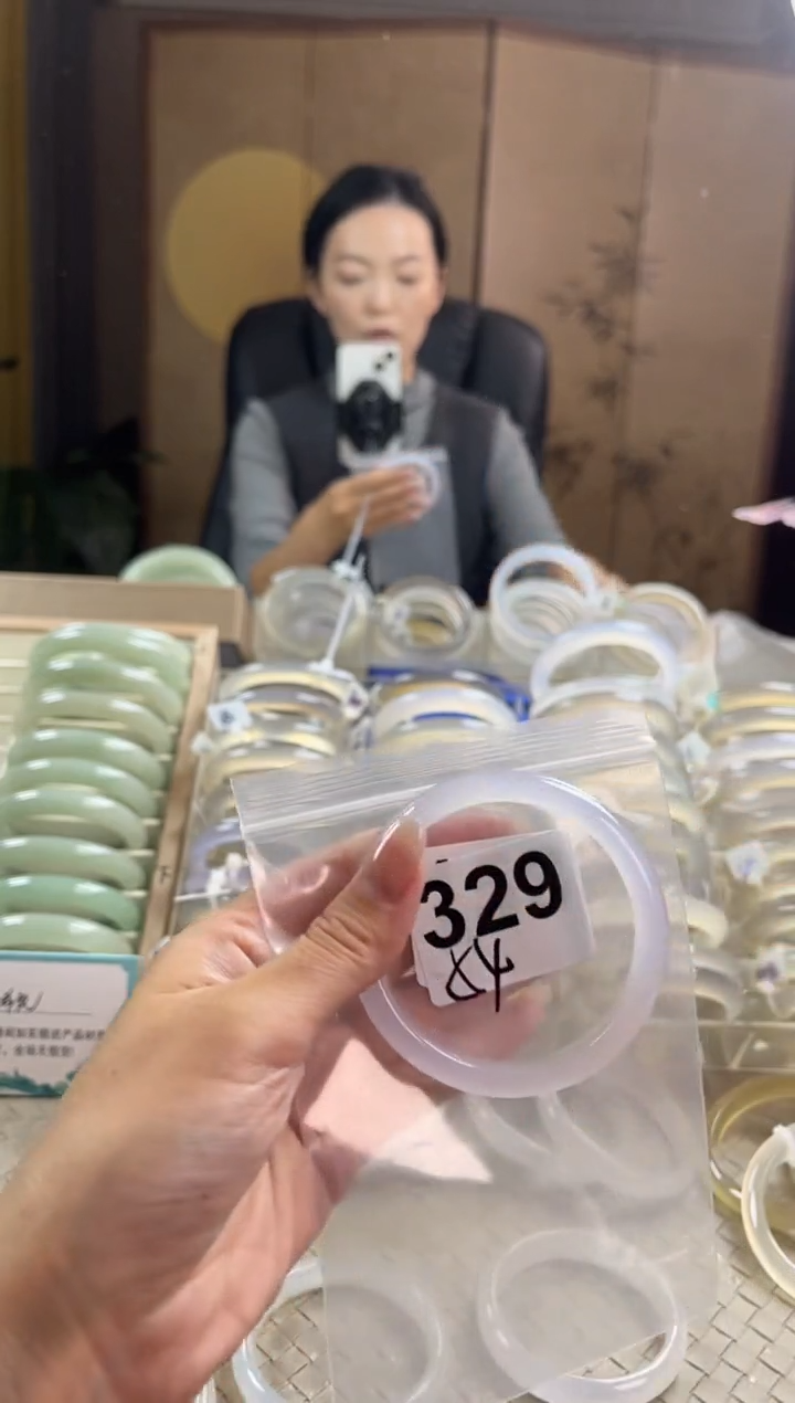 手镯玛瑙/玉髓未镶嵌329