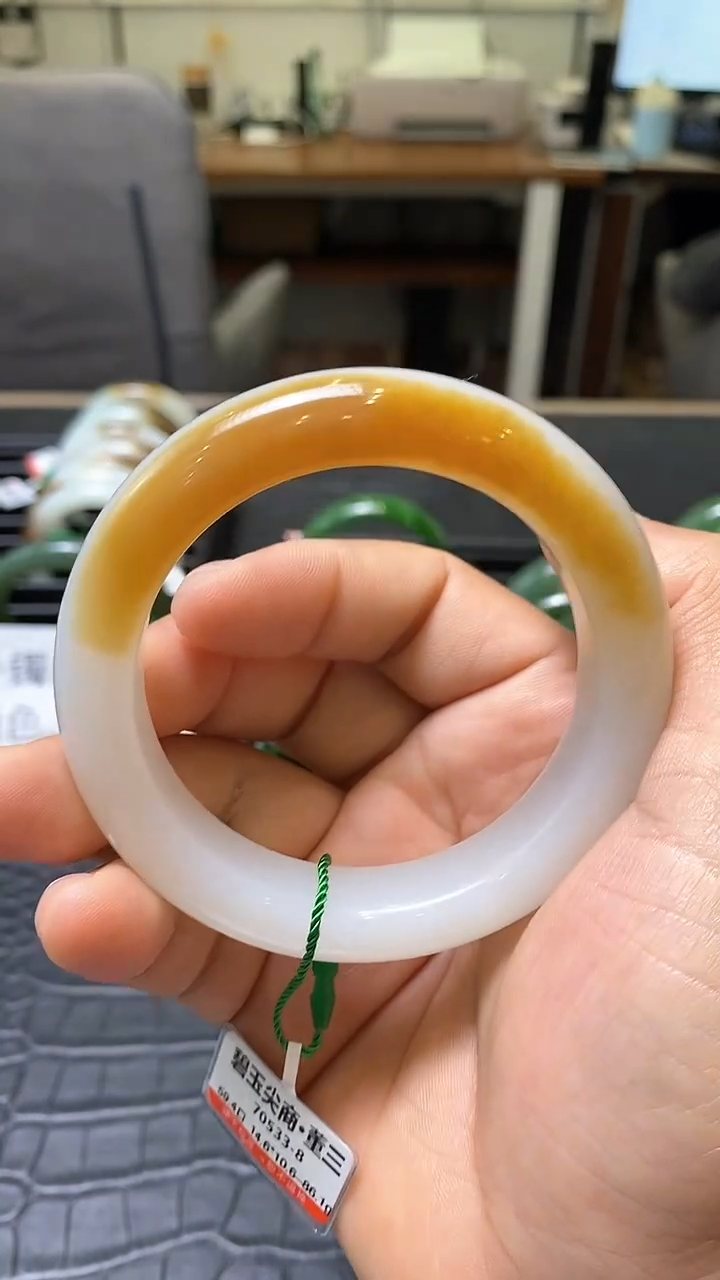 【闪购商品】和田玉糖玉手镯59.4未镶嵌一个