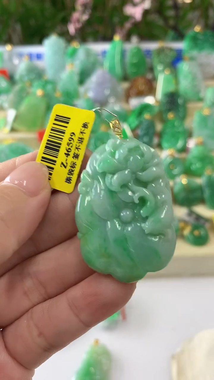 【闪购商品】翡翠吊坠(不含链)18K金镶嵌挂件