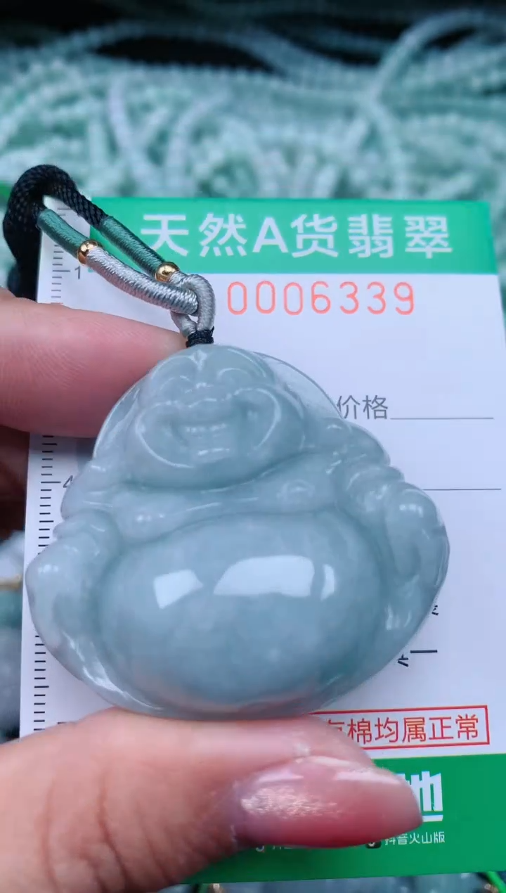 【闪购商品】翡翠颈饰未镶嵌.0006339