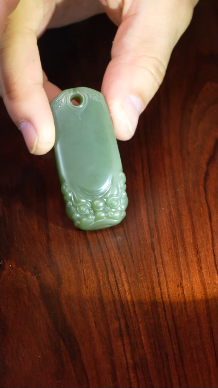 【闪购商品】和田玉颈饰未镶嵌和田玉沙枣青吊坠