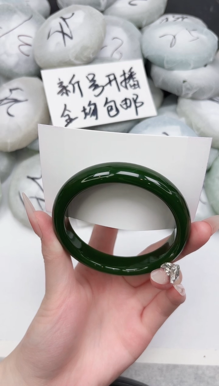 非金属无177-61.2