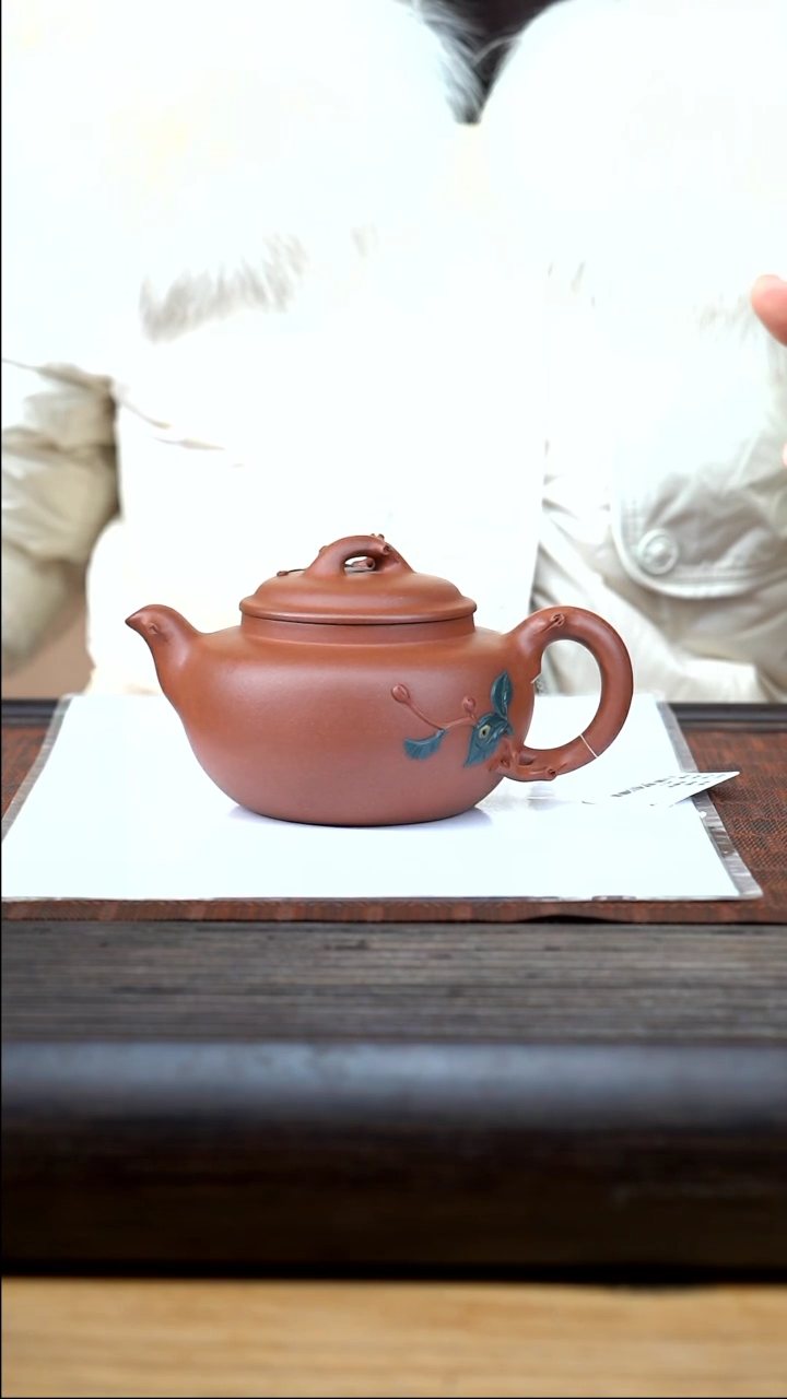 【闪购商品】紫砂茶壶xm 底槽青 硕果