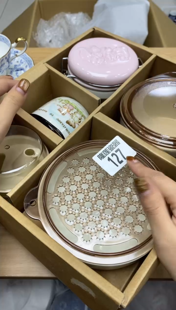 瓷片幸**乐隆莲全球选好物精选