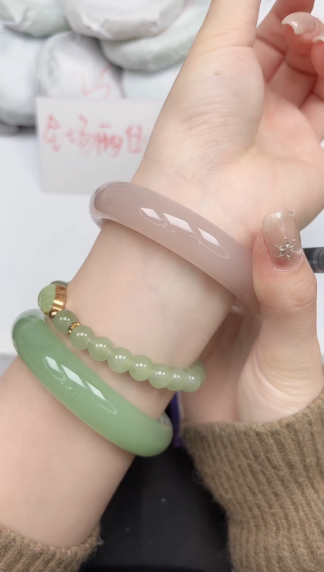 非金属无124/5657